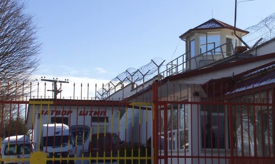 Во штипскиот затвор починал 33 – годишен осуденик од Кочани