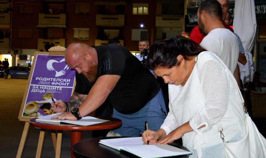 „Родителски фронт“ започна со собирање потписи за петицијата „Не за родовата идеологија во училиштата, актите и документите во Општина Кочани“