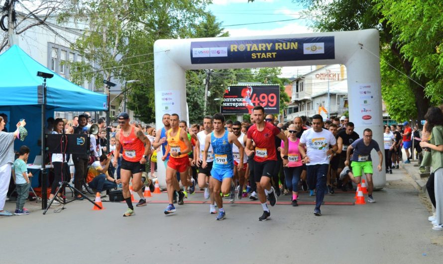 На 14 април – Трета Rotary run трка по улиците низ Кочани