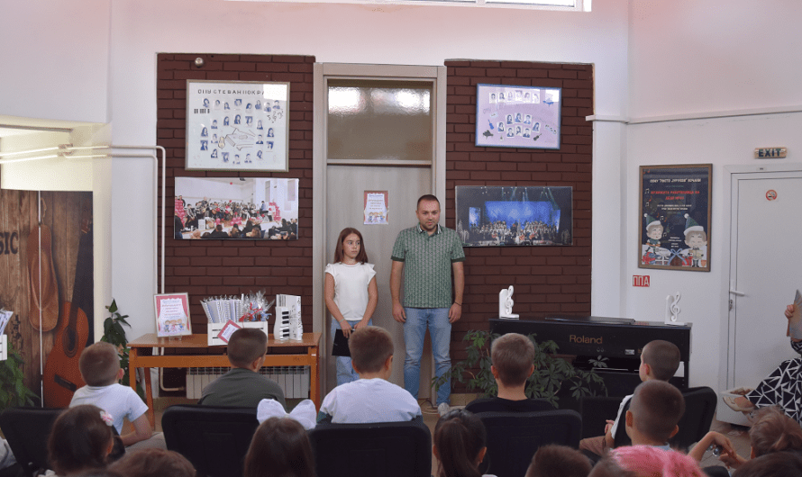 Започна учебната година и во ОМУ „Ристо Јуруков“ – Кочани