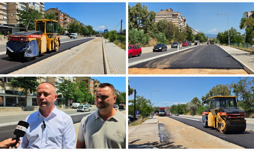 Почна асфалтирањето на дел од булеварот „Тодосија Паунов“ во Кочани