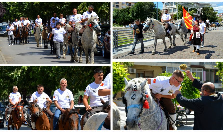 Во чест на Илинден коњаницата од Кочани тргна кон Крушево